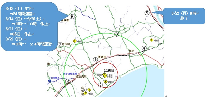 消毒ポイント地図