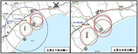 消毒ポイント(2)終了