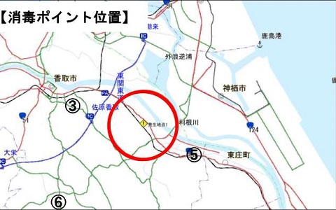 消毒ポイント地図3