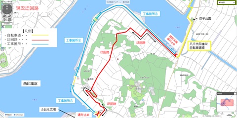 迂回路案内図（令和7年7月10日から令和8年3月下旬）