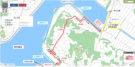 迂回路案内図（令和7年5月１日から令和8年2月下旬）