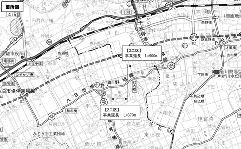 一般県道八日市場井戸野旭線（匝瑳市平木）箇所図