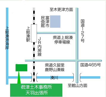 君津土木事務所天羽出張所案内図