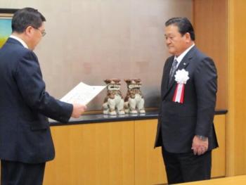 古橋工業株式会社表彰の様子