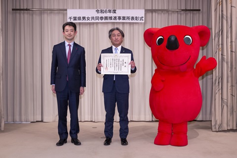 大和リース　個別写真