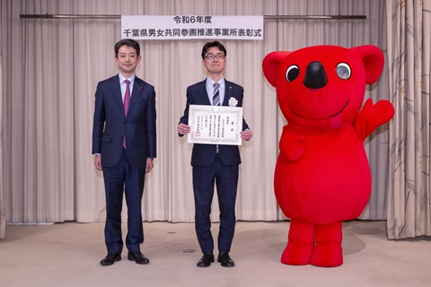 DSセルリア　個別写真