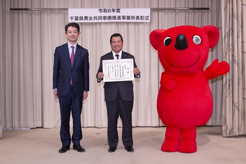 日本都市　個別写真