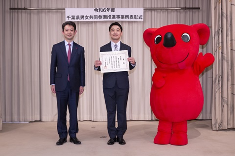 櫻想　個別写真