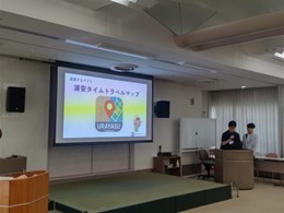 チーム「Team-tanaka」がプレゼンしている写真