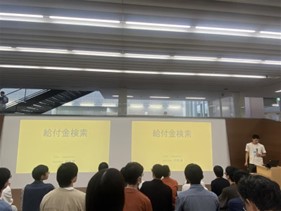 チーム「pepperoni」が発表している写真(千葉大学会場2日目)