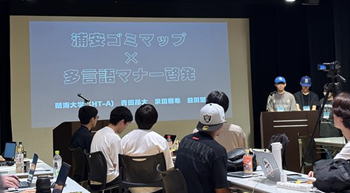 チーム「HT-A」がアイデアを発表している写真(浦安市会場2日目)