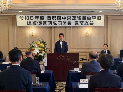 知事挨拶