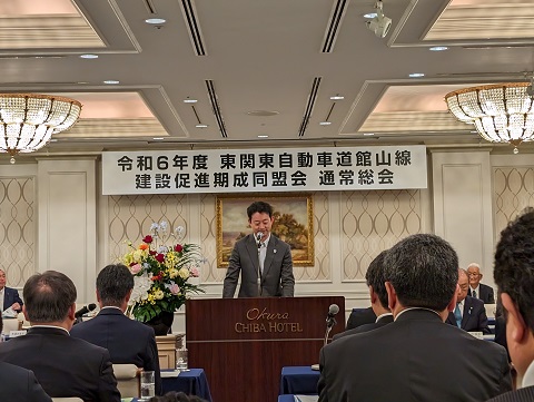 知事挨拶