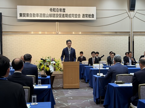 知事挨拶