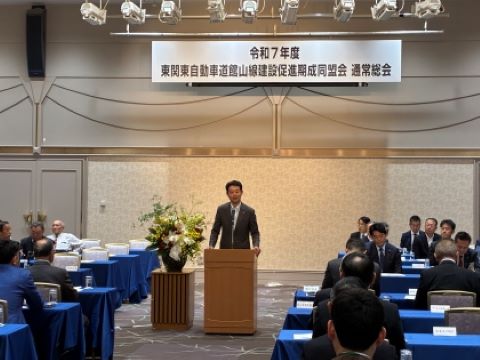 知事挨拶