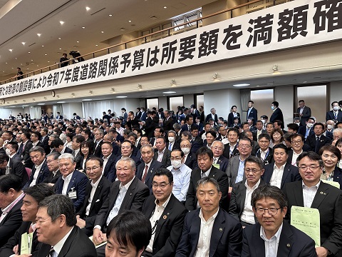 出席市町村長集合写真