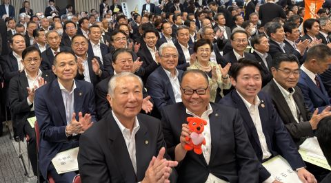 出席市町村長集合写真1枚目
