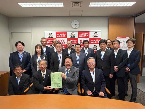 長谷川英晴参議院議員へ要望