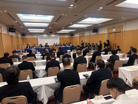 通常総会の様子