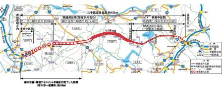北千葉道路位置図