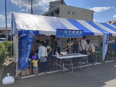 令和６年度パネル展（鎌ケ谷市民まつり）出展時の様子