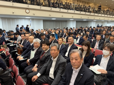 出席者集合写真