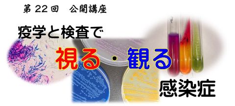 タイトル画像