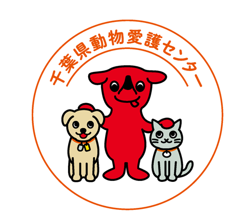 動物愛護センターロゴマーク