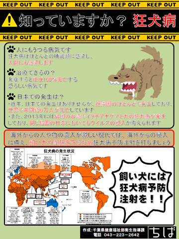 リーフレット