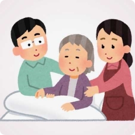 緩和ケア