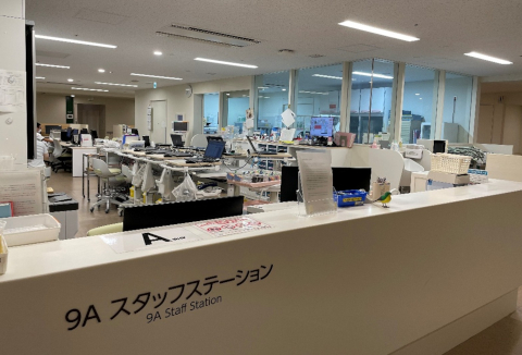 9A病棟スタッフステーション