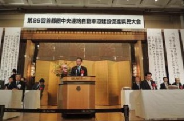 宇野議長の様子