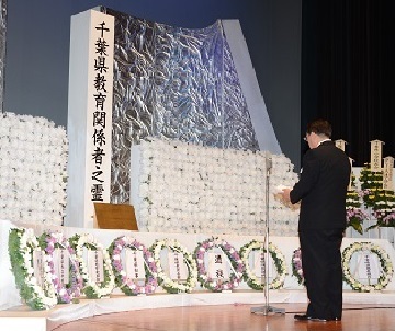 宇野議長の様子