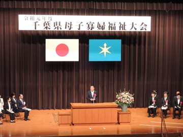 あいさつする阿井議長 あいさつする阿井議長