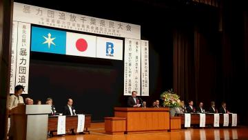 祝辞を述べる今井副議長