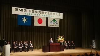 来賓としてあいさつする今井副議長