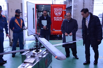 スクラムフォース視察風景 スクラムフォース視察風景
