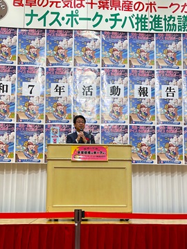 挨拶をする武田議長の様子