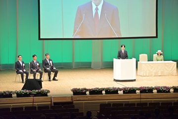 「みどりの愛護」のつどいに来賓として出席する瀧田議長