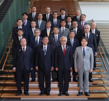 石破内閣総理大臣主催による都道府県議会議長との懇談会での集合写真
