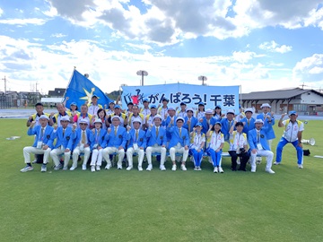 国民スポーツ大会総合開会式での武田議長の様子