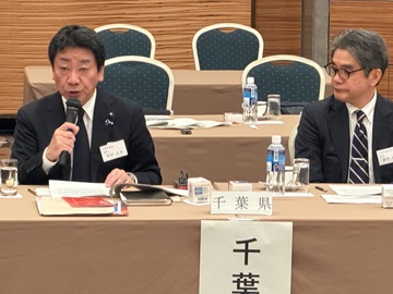 13都道府県議会議長会議での武田議長の様子