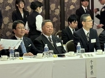 議長会議に出席する武田副議長たちの様子