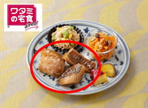 勝浦産のブダイの煮つけ