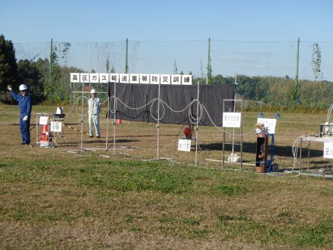 アセチレン逆火実験
