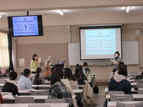 講義の様子