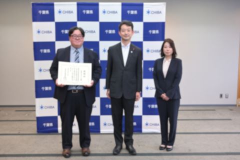 株式会社あらた様と知事