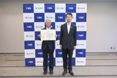株式会社合同資源様と知事