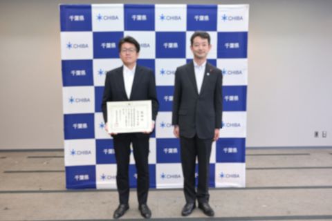 株式会社伊勢豊様と知事