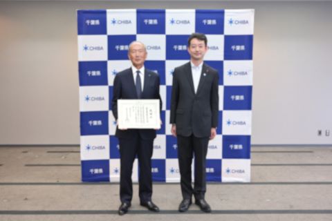 南総運通株式会社と知事